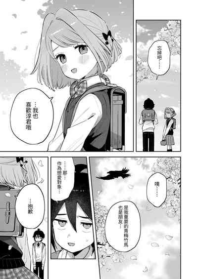 第44頁圖