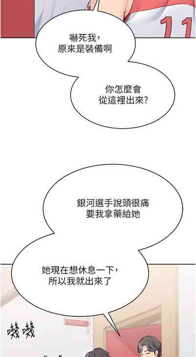 第100頁圖