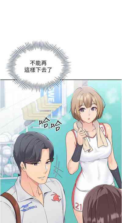 第112頁圖