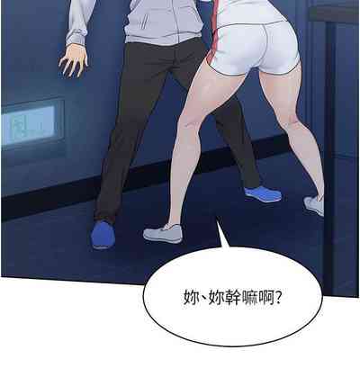 第116頁圖