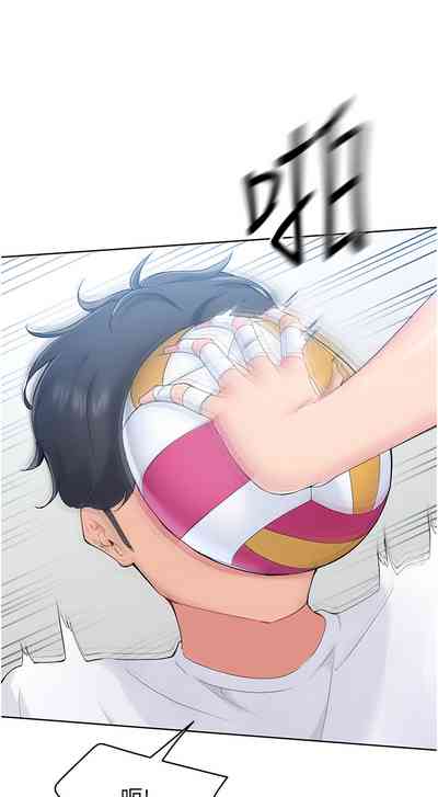 第12頁圖