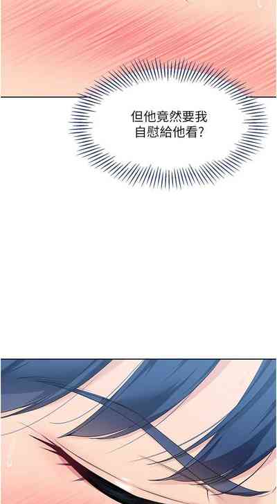第132頁圖