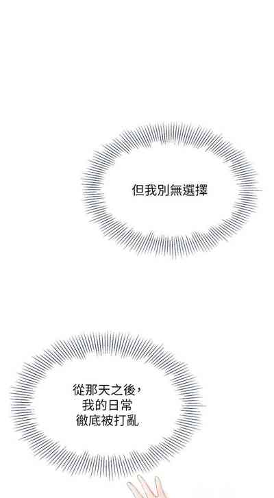 第140頁圖