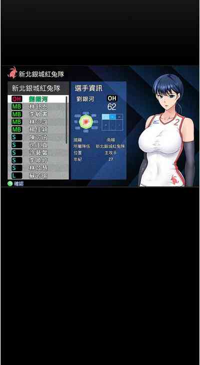 第164頁圖