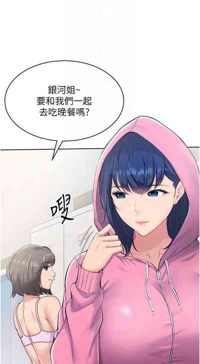第28頁圖