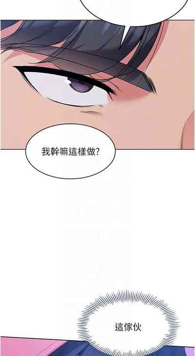 第36頁圖