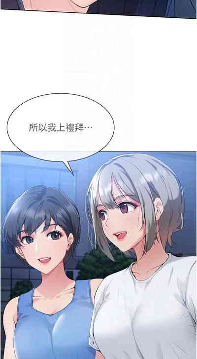第40頁圖