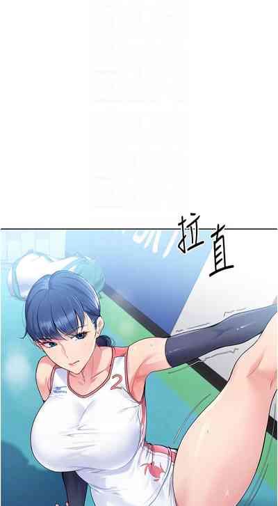 第44頁圖