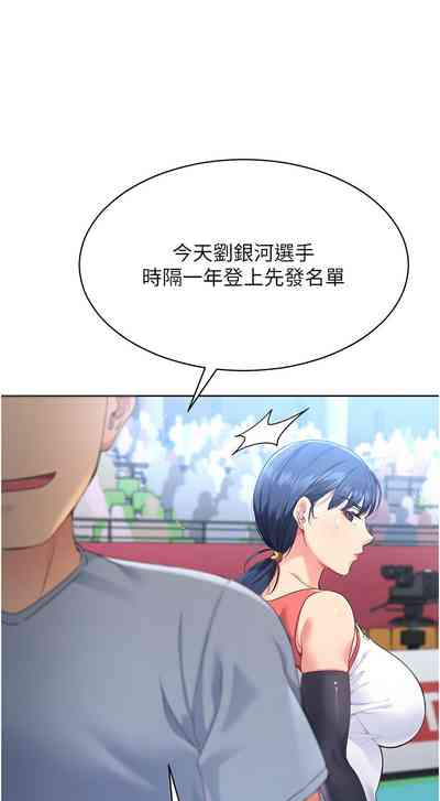 第48頁圖