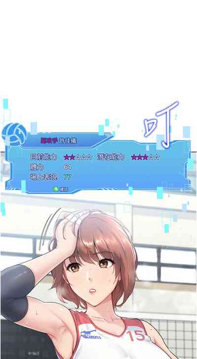 第4頁圖