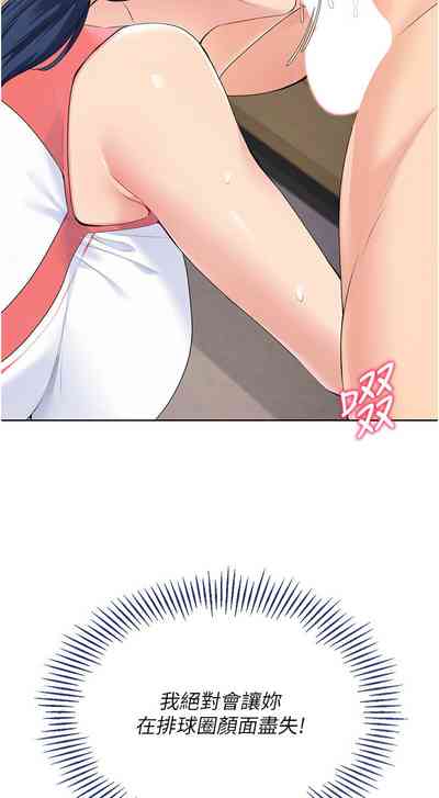 第68頁圖