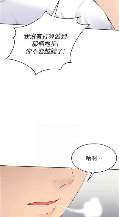 第72頁圖