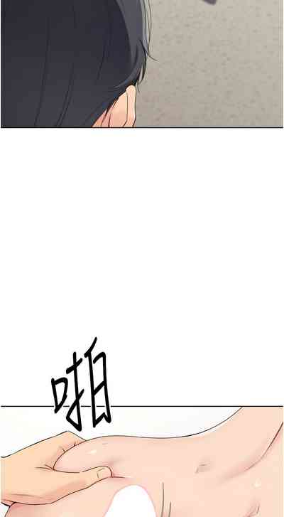 第84頁圖