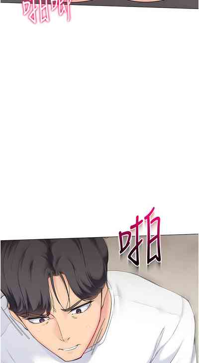 第92頁圖