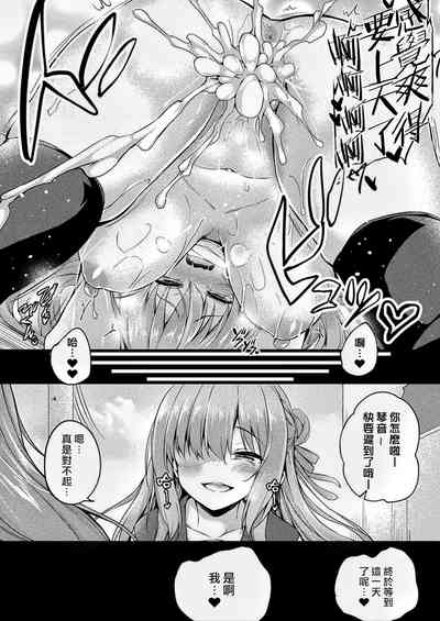 第40頁圖