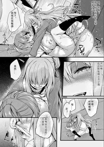 第68頁圖