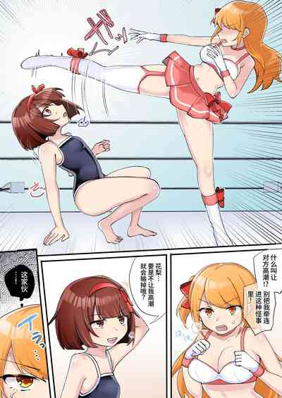 第12頁圖