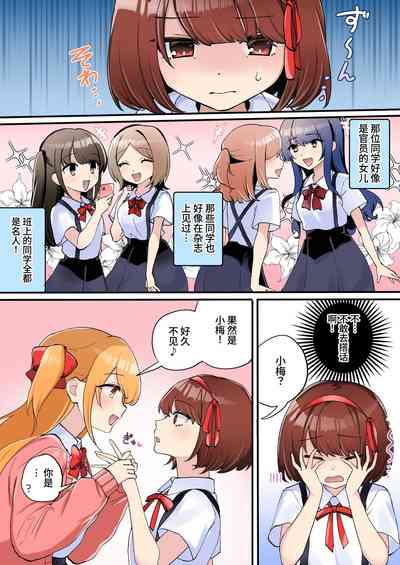 第4頁圖