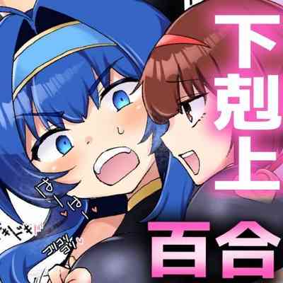 第28頁圖