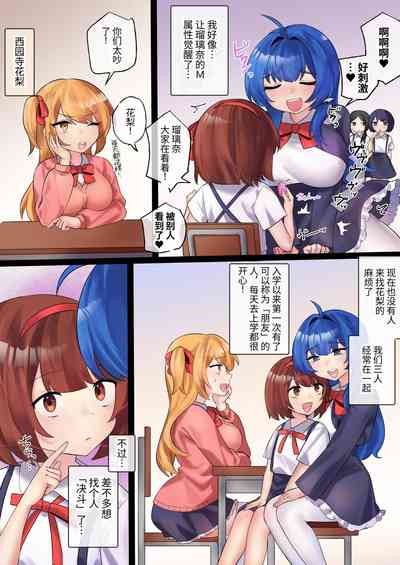 第4頁圖