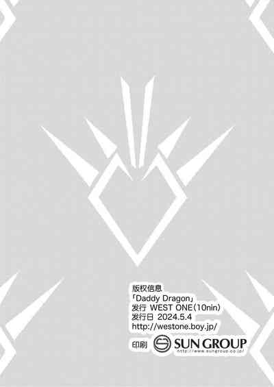 第32頁圖