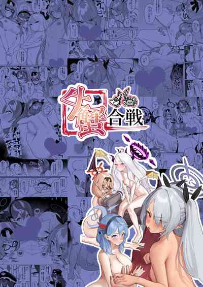 第28頁圖