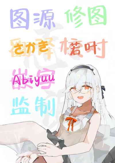 第60頁圖