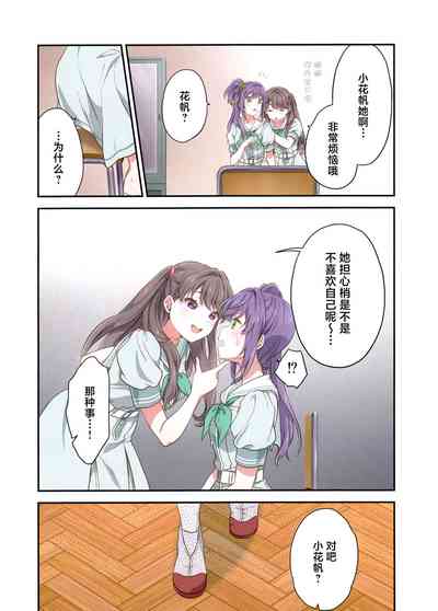 第8頁圖