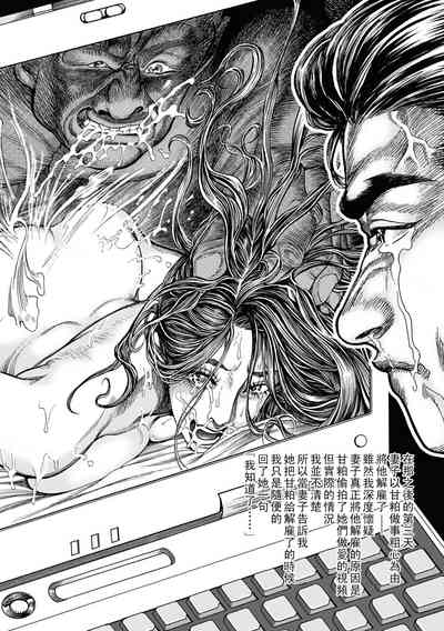 第20頁圖