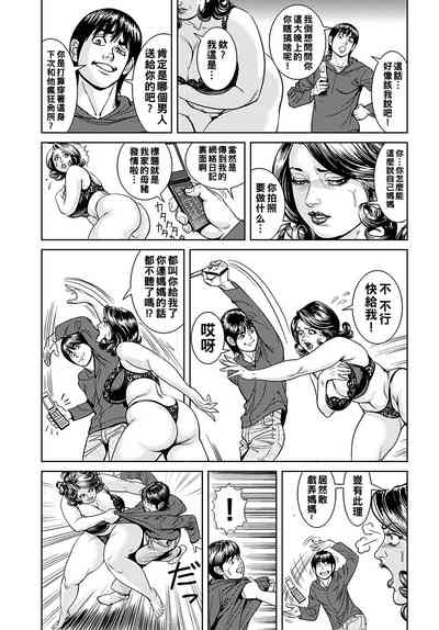 第116頁圖