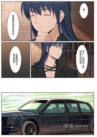 第40頁圖