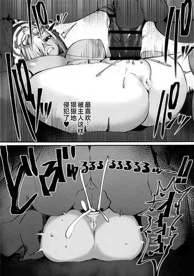 第16页图