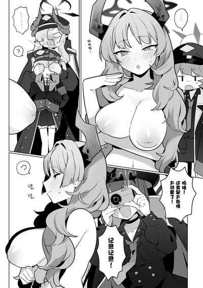 第24页图