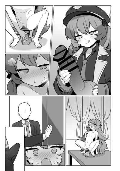 第44页图