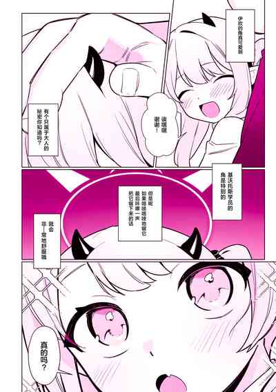 第56页图