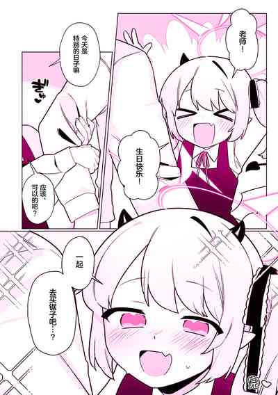 第60页图