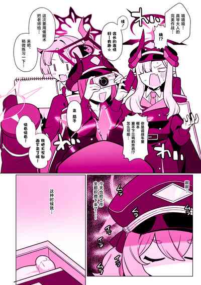 第68页图