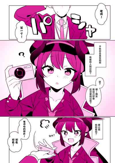 第72页图