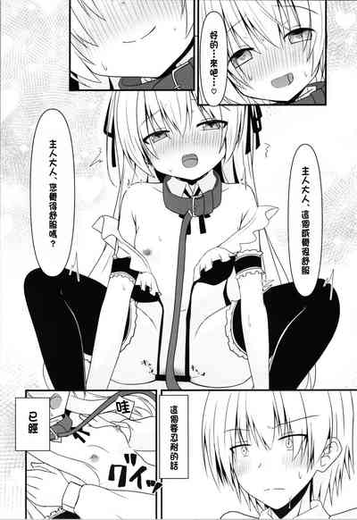 第12页图