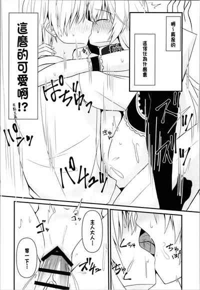 第16页图