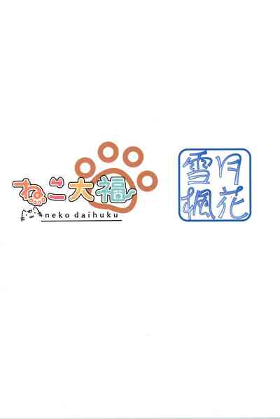 第24页图