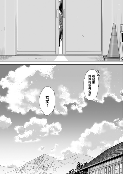第28页图
