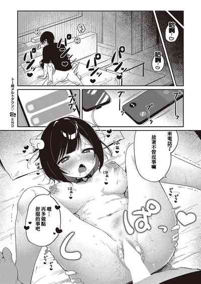 第24页图