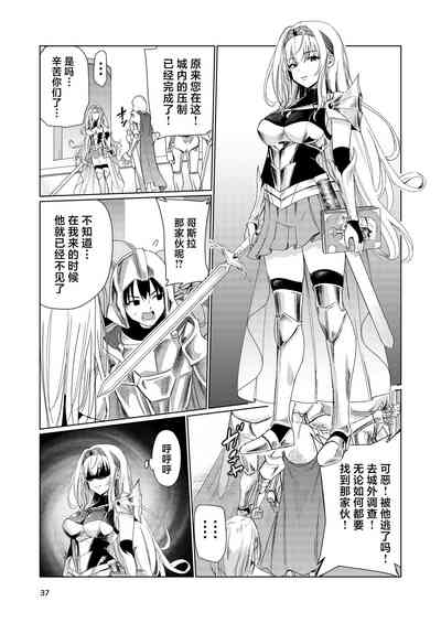 第36頁圖