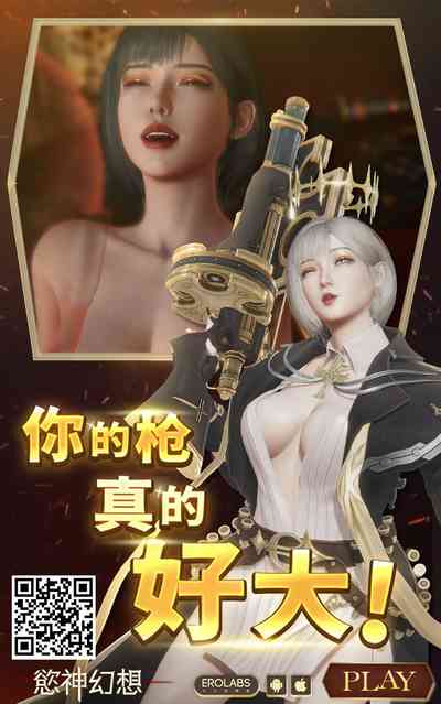第40頁圖