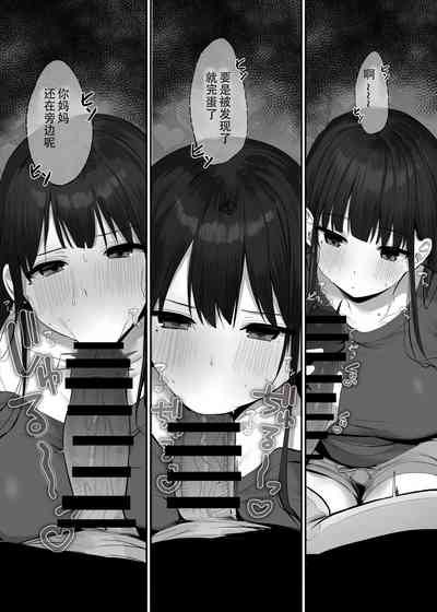第24页图