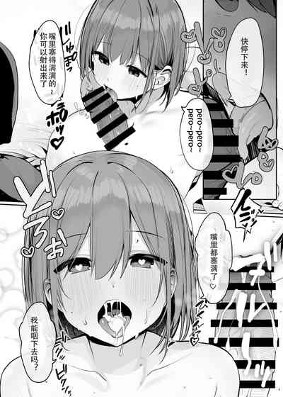 第48页图