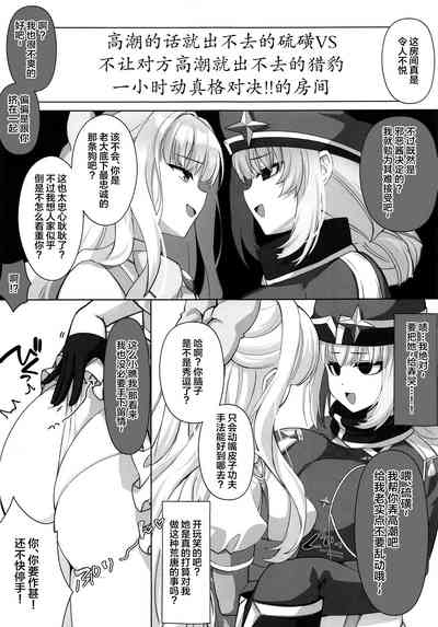 第12页图
