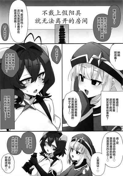 第16页图