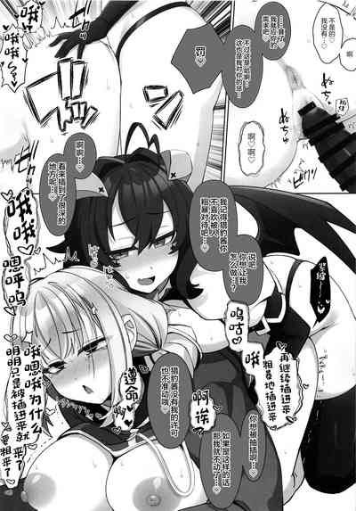 第20页图